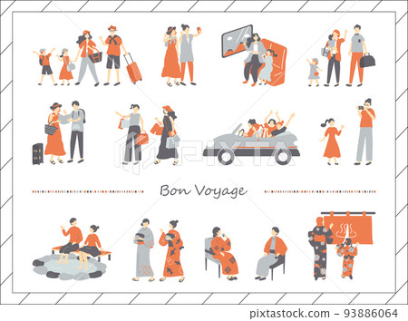 喜歡旅行的人 喜歡旅行的人 93886064