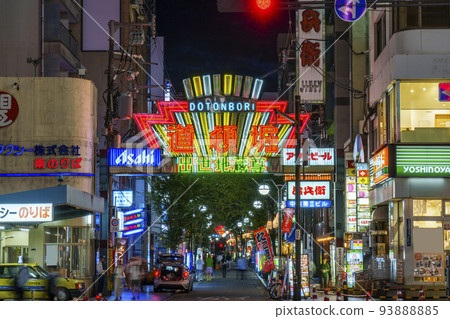Osaka Minami, Dotonbori 2-chome shopping street at night Osaka Minami, Dotonbori 2-chome shopping street at night 93888885