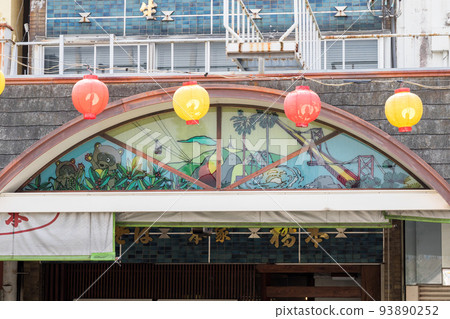 [Awa Odori] Shinmachibashi Street Arcade 93890252