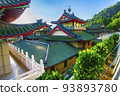 寶湖宮天地堂地母廟 93893780