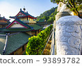 寶湖宮天地堂地母廟 93893782