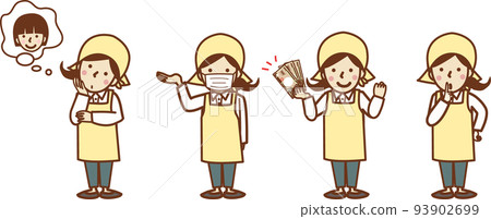 A set illustration of a woman in an apron. Think, child, guide, secret. 93902699