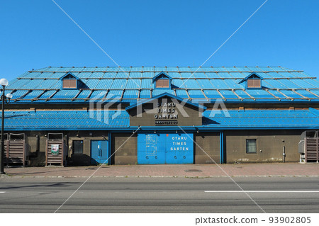OTARU TIMES GARTEN / 小樽運河石倉庫內的餐廳 OTARU TIMES GARTEN / 小樽運河石倉庫內的餐廳 93902805