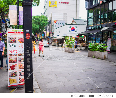 Insa-dong, Seoul 93902883