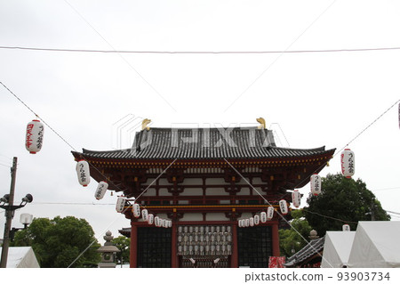大阪四天王寺浦盆祭 大阪四天王寺浦盆祭 93903734