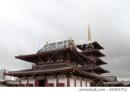Urabon Festival at Shitennoji Temple in Osaka 93903752