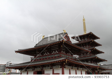 Urabon Festival at Shitennoji Temple in Osaka 93903753