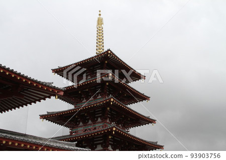 Urabon Festival at Shitennoji Temple in Osaka 93903756