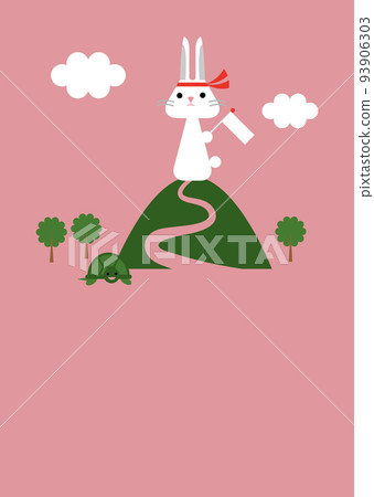Rabbit and turtle competition illustration pink 93906303
