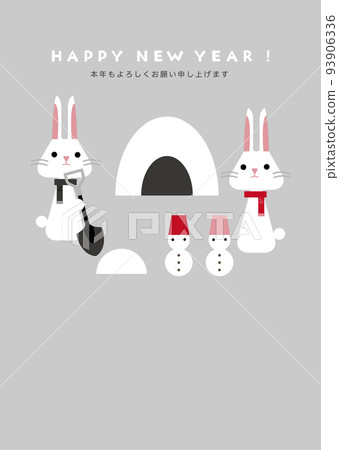 兔子在雪地裡玩耍的新年賀卡垂直 93906336