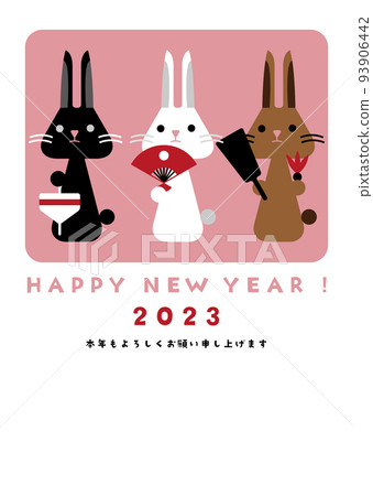 新年賀卡粉紅色與一隻拿著折扇和朋友的白兔 93906442