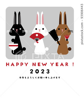 新年賀卡粉紅色與一隻拿著折扇和朋友的白兔 93906443