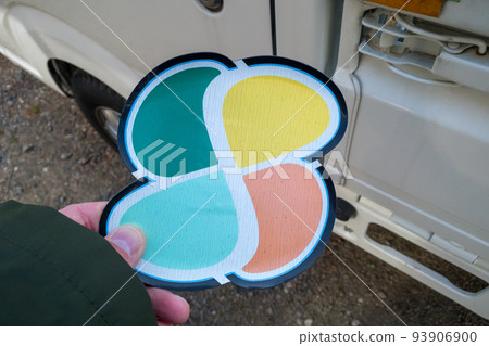 Elderly driver sign 93906900