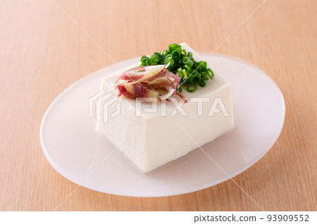 Eat a cold guy Eat a cold guy 93909552