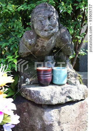 Miroku-no-Tanogami, Kagoshima Prefecture Miroku-no-Tanogami, Kagoshima Prefecture 93909757