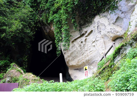 鍋倉洞窟(寶來山天福寺遺址) 鍋倉洞窟(寶來山天福寺遺址) 93909759
