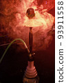 hookah 93911558