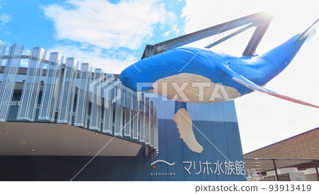 [Hiroshima Prefecture] Marina Hop Mariho Aquarium 93913419