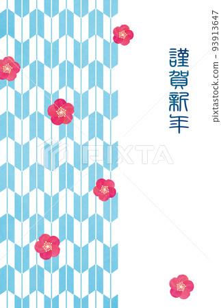 日式八角花紋和梅花新年賀卡材料 日式八角花紋和梅花新年賀卡材料 93913647