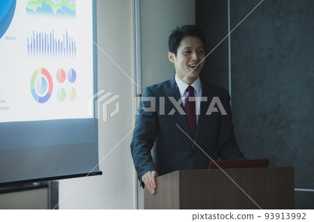 seminar seminar 93913992