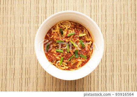 Taiwan ramen (Nagoya's local gourmet) 93916564