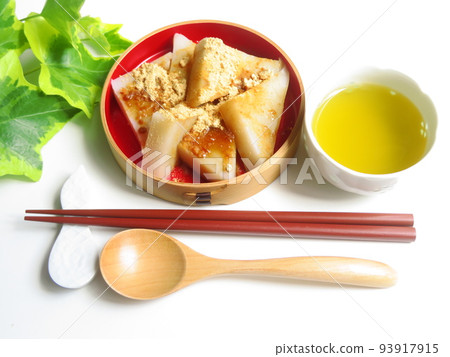 Kuzumochi Kuzumochi 93917915