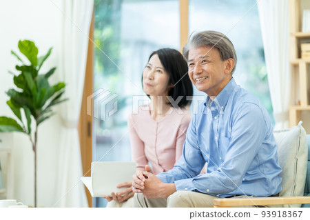 Middle-aged couple Middle-aged couple 93918367