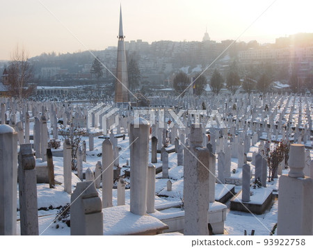 Sarajevo Cemetery Site of the Olympic Games 93922758