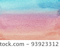 Blue, red, orange watercolor gradation 93923312