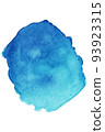 watercolor blue gradient 93923315