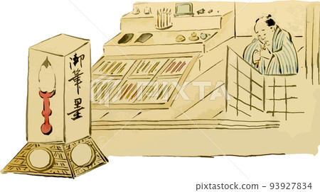 江戶文具店 江戶文具店 93927834