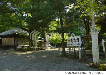 Tokiwa Shrine in Mito City, Ibaraki Prefecture Tokiwa Shrine in Mito City, Ibaraki Prefecture 93930872