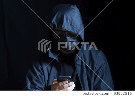 Net slander 93932816