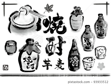 燒酒單色手繪日式插圖集 燒酒單色手繪日式插圖集 93933512