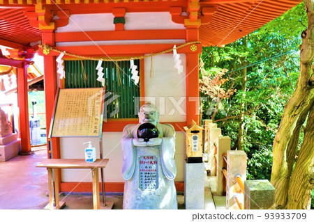 Aga Shrine/Tarobogu Shrine Aga Shrine/Tarobogu Shrine 93933709