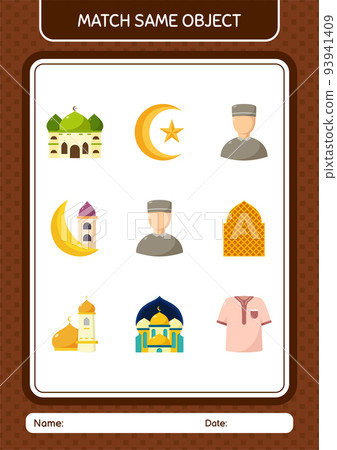 Match with same object game ramadan icon. worksheet for preschool kids, kids activity sheet Match with same object game ramadan icon. worksheet for preschool kids, kids activity sheet 93941409