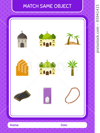 Match with same object game ramadan icon. worksheet for preschool kids, kids activity sheet Match with same object game ramadan icon. worksheet for preschool kids, kids activity sheet 93941415