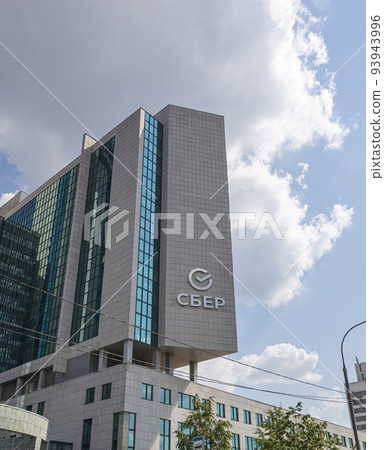 Sberbank (Sber-written in Russian) head office, Moscow, Russia Sberbank (Sber-written in Russian) head office, Moscow, Russia 93943996