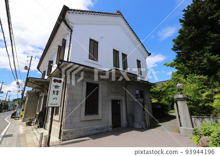 岩手市一關酒造 關之市酒造 93944196