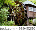 A watermill that plays a role in the Japanese garden 93945250