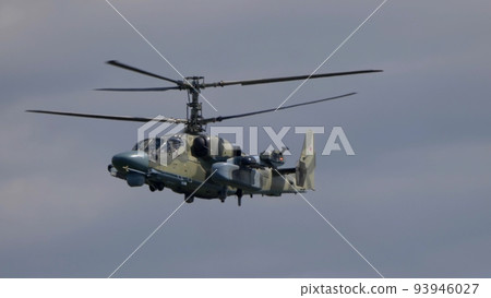 ZHUKOVSKY, RUSSIA - 25 July 2021 93946027