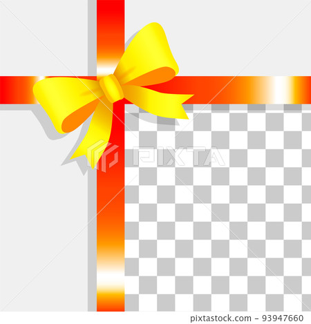 Gifts and Presents for Everyone, Wrapping Boxes 93947660