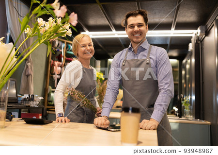 family business Small selling bouquets of fresh flowers family business Small selling bouquets of fresh flowers 93948987