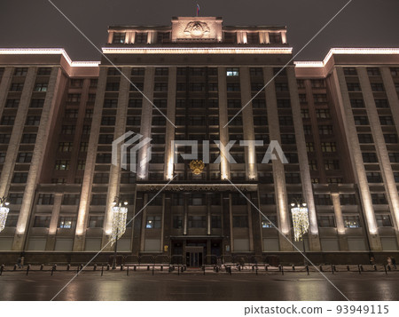 Facade of the State Duma, Parliament building of Russian Federation, landmark in central Moscow Facade of the State Duma, Parliament building of Russian Federation, landmark in central Moscow 93949115