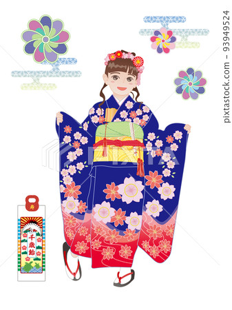 在七五山穿著藍色和服的女孩（7歲矢量） 93949524