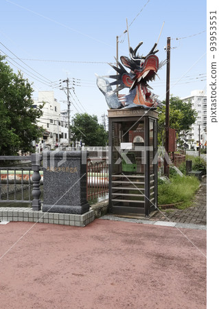 大牟田市思案橋 代子山 思案橋旁電話亭 93953551