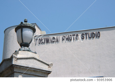 Tokiwadai Photo Studio preserved in the Edo-Tokyo Open Air Architectural Museum 93953906