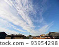 Autumn clouds 93954298