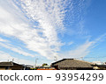 Autumn clouds 93954299