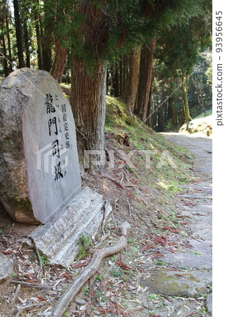 Scenery of Tatsumonjizaka 93956645